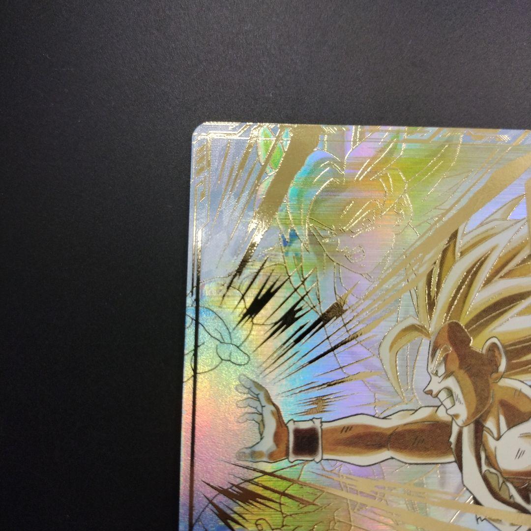 SDV5-008 孫悟飯少年期 パラレル GDR ドラゴンボールスーパーダイバー