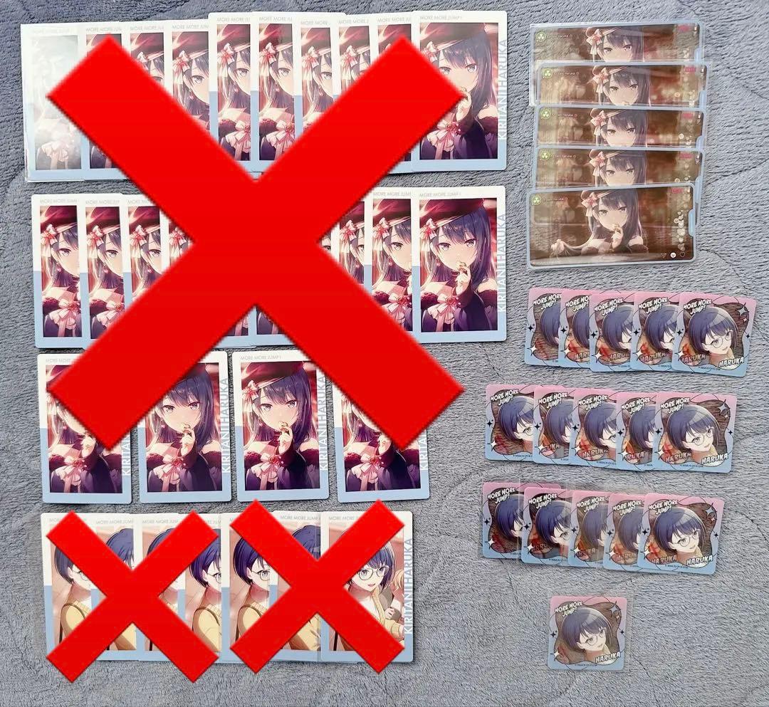 プロセカ 桐谷遥 バレンタイン まとめ売り 缶バッジ エピカ メモステ