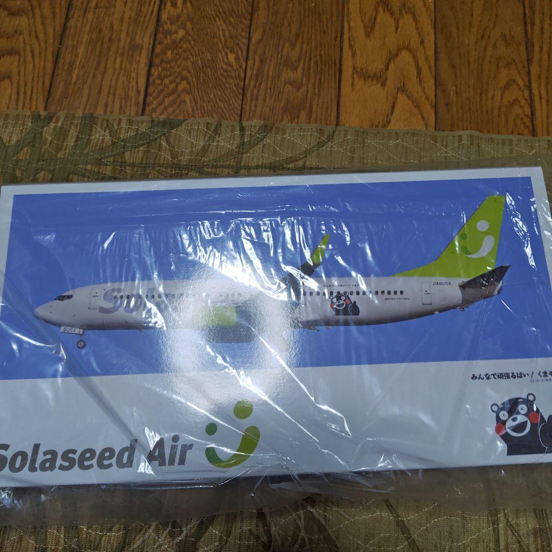 タ*カ様 1/100 B737-800W ソラシドエア くまモン号 JA805X