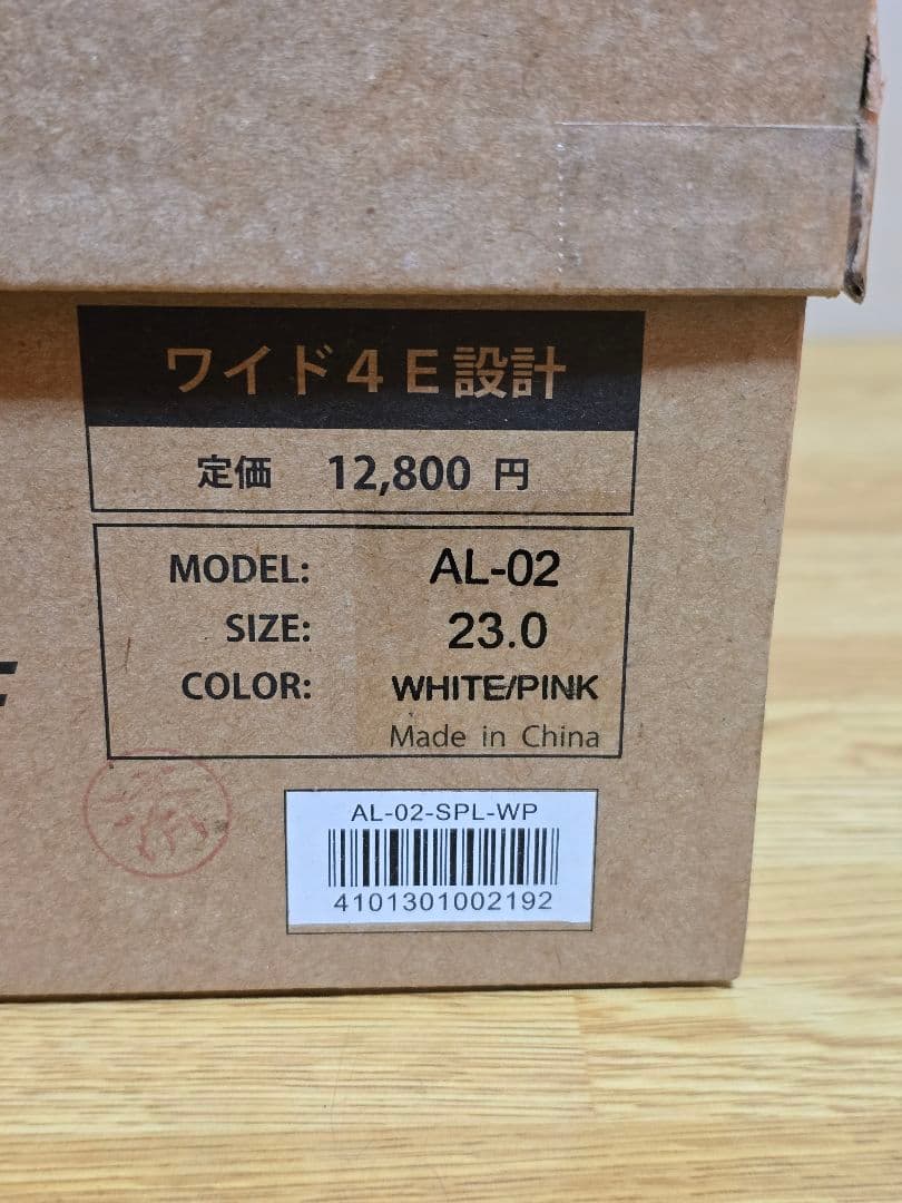 #1816 alienGOLF 女性用ゴルフシューズ ホワイト/ピンク