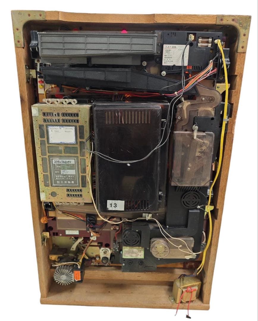 三洋 スクランブルエッグV パチンコ実機 当時物 動作未確認