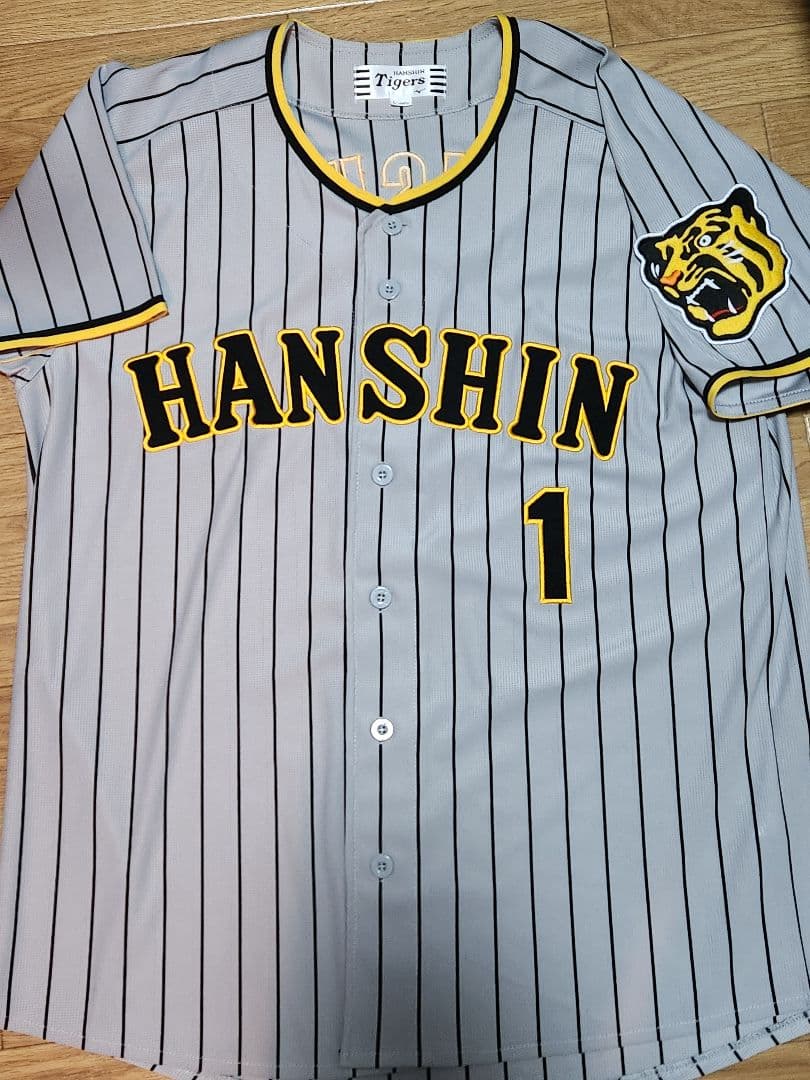 ま*]様 森下翔太1★阪神タイガース・2023年ビジターユニフォーム・Lサイズ★