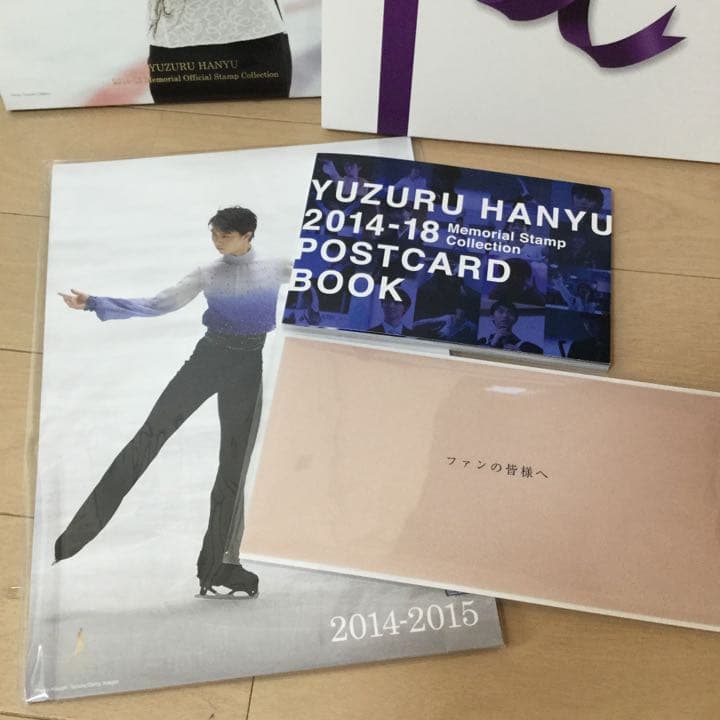 羽生結弦 メモリアルフレーム2014-2018 フィギュアスケート