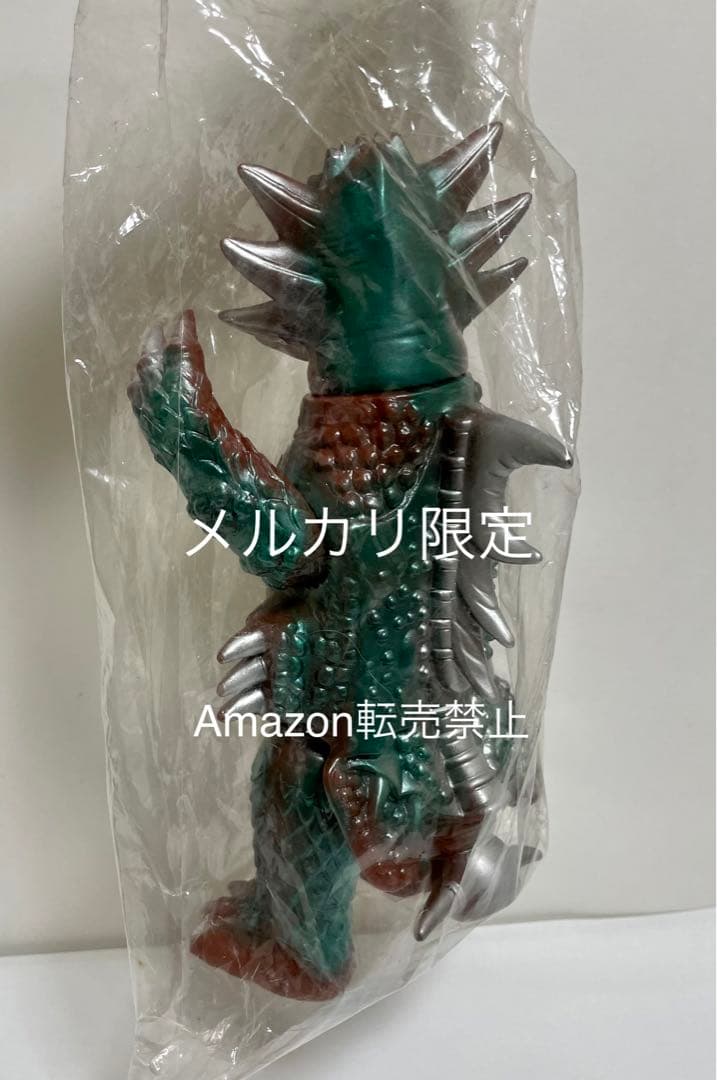 ★幻の11体 ブルマァク　初版　2003年　キングクラブ　ウルトラマンA 一期版