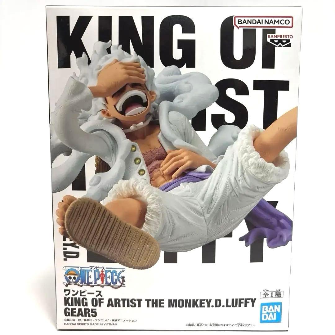 ワンピース フィギュア KING OF ARTIST GEAR5 まとめ売り