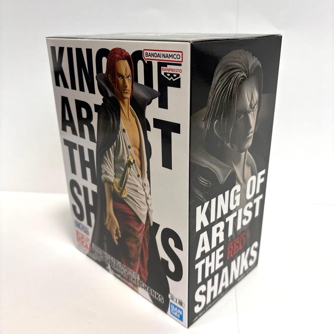 ワンピース フィギュア KING OF ARTIST GEAR5 まとめ売り