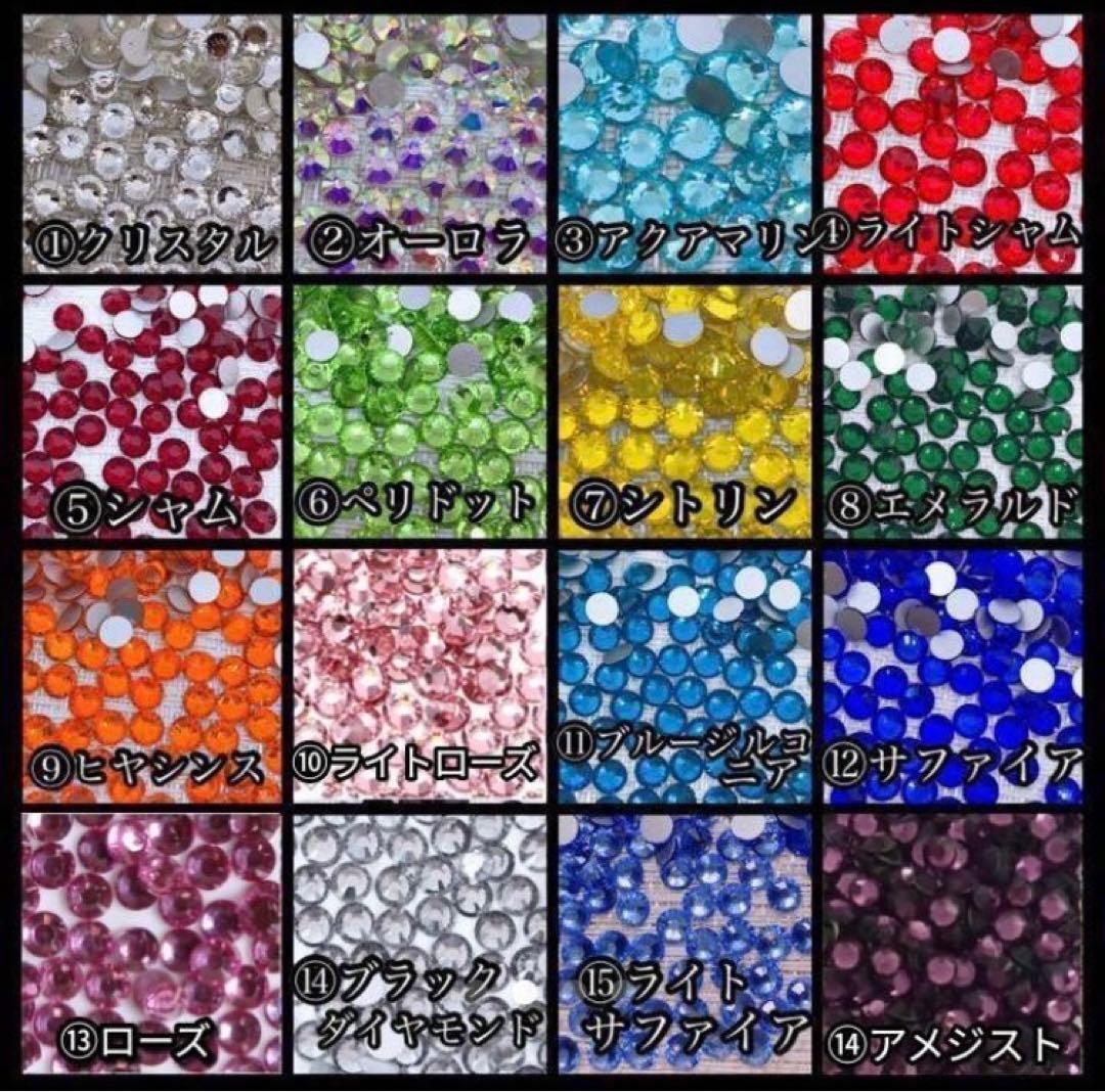 シンデレラシュー　名入れ　誕生日　ギフト　プレゼント　リキュール　お酒　ワイン