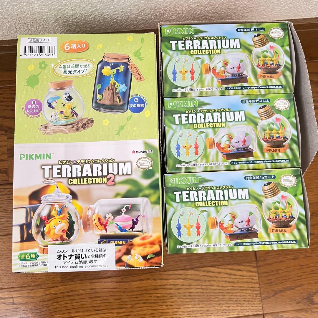 リーメント ピクミン テラリウムコレクション①②コンプリートBOX