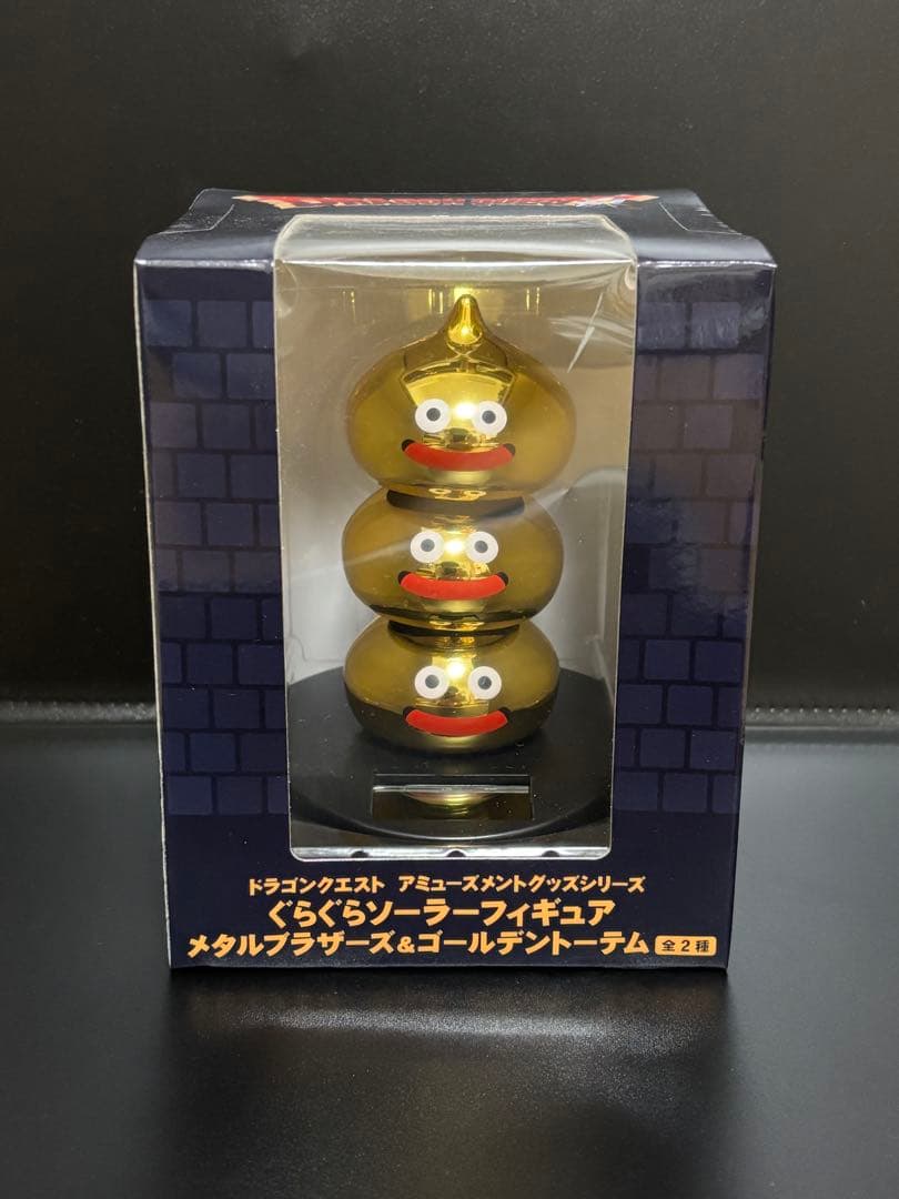 【used】ドラゴンクエスト　グッズ＆フィギュア　セット　まとめ売り