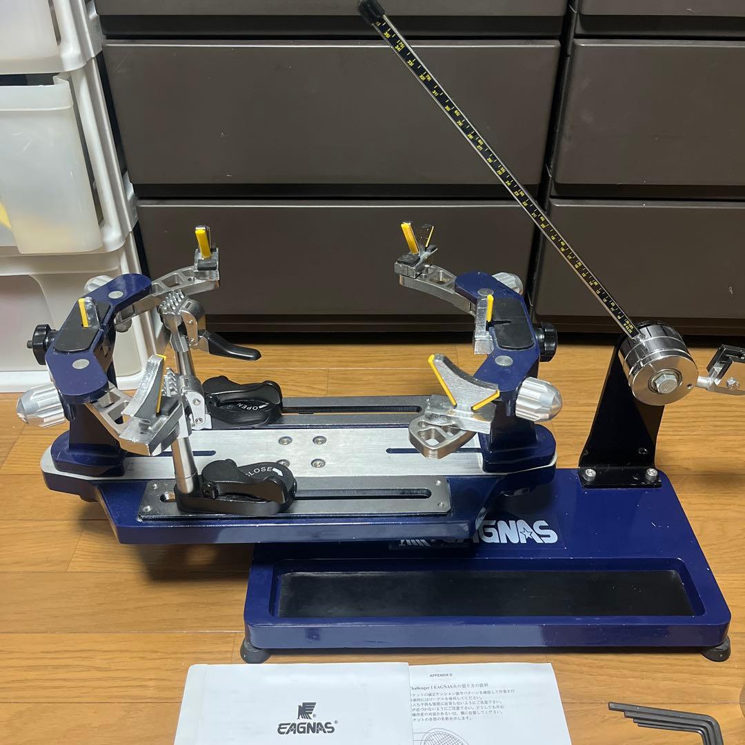 EAGNAS テニスラケット　ストリンガー　ガット張機　ストリングマシン