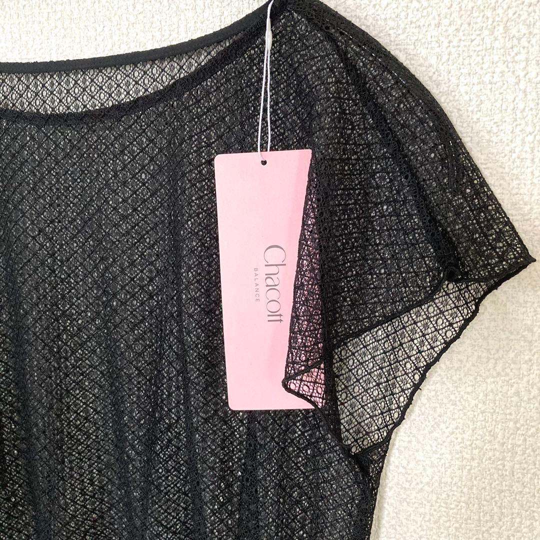 チャコット レース Tシャツ M レーシー 黒 社交ダンス バレエ ヨガウェア