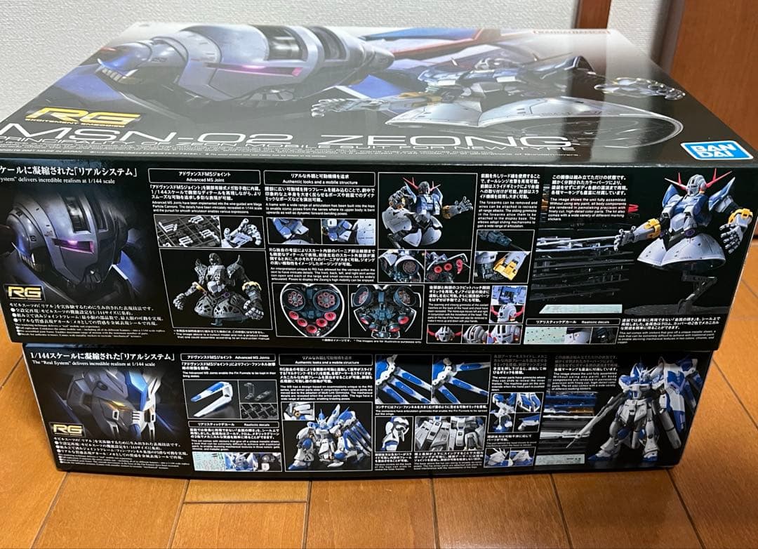 RG ジオング、Hi-νガンダム