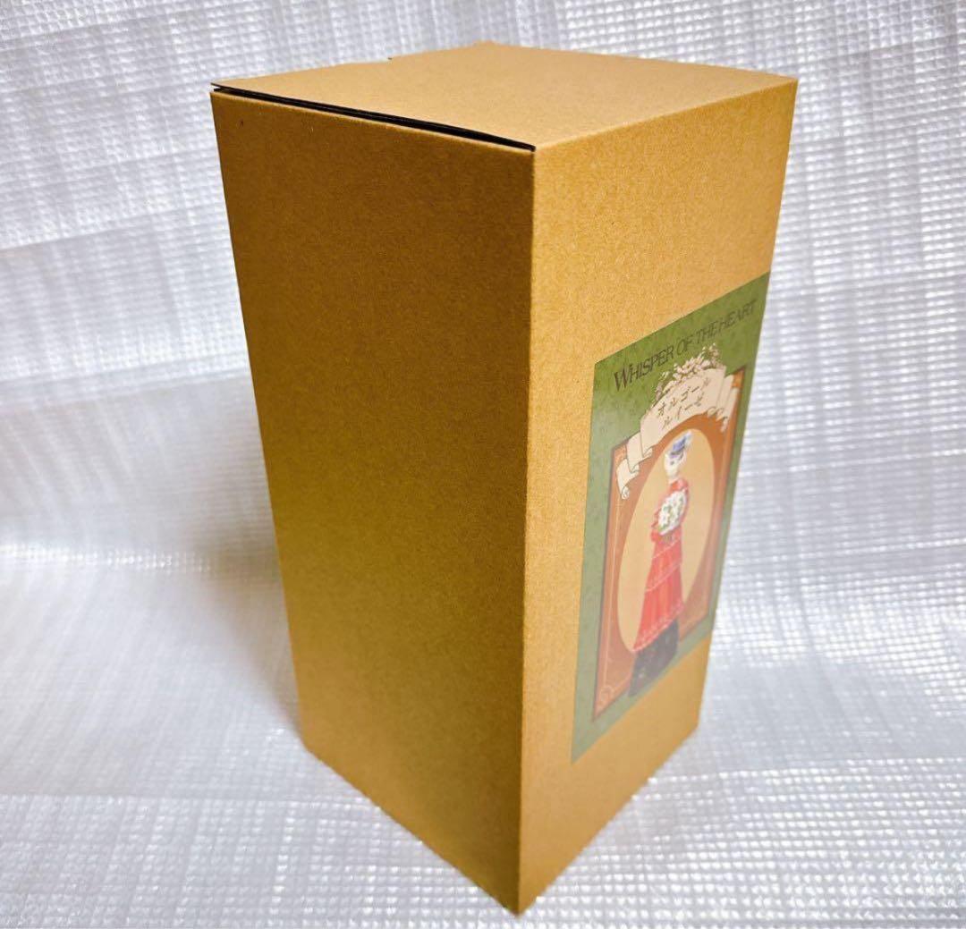 新品未開封 耳をすませば ルイーゼ オルゴール ジブリ