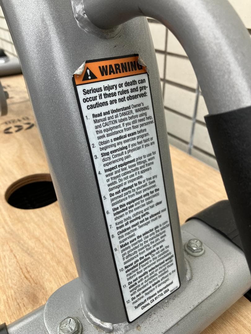 ガ*ャ様 TUFFSTUFF（タフスタッフ）マルチパーパスベンチ