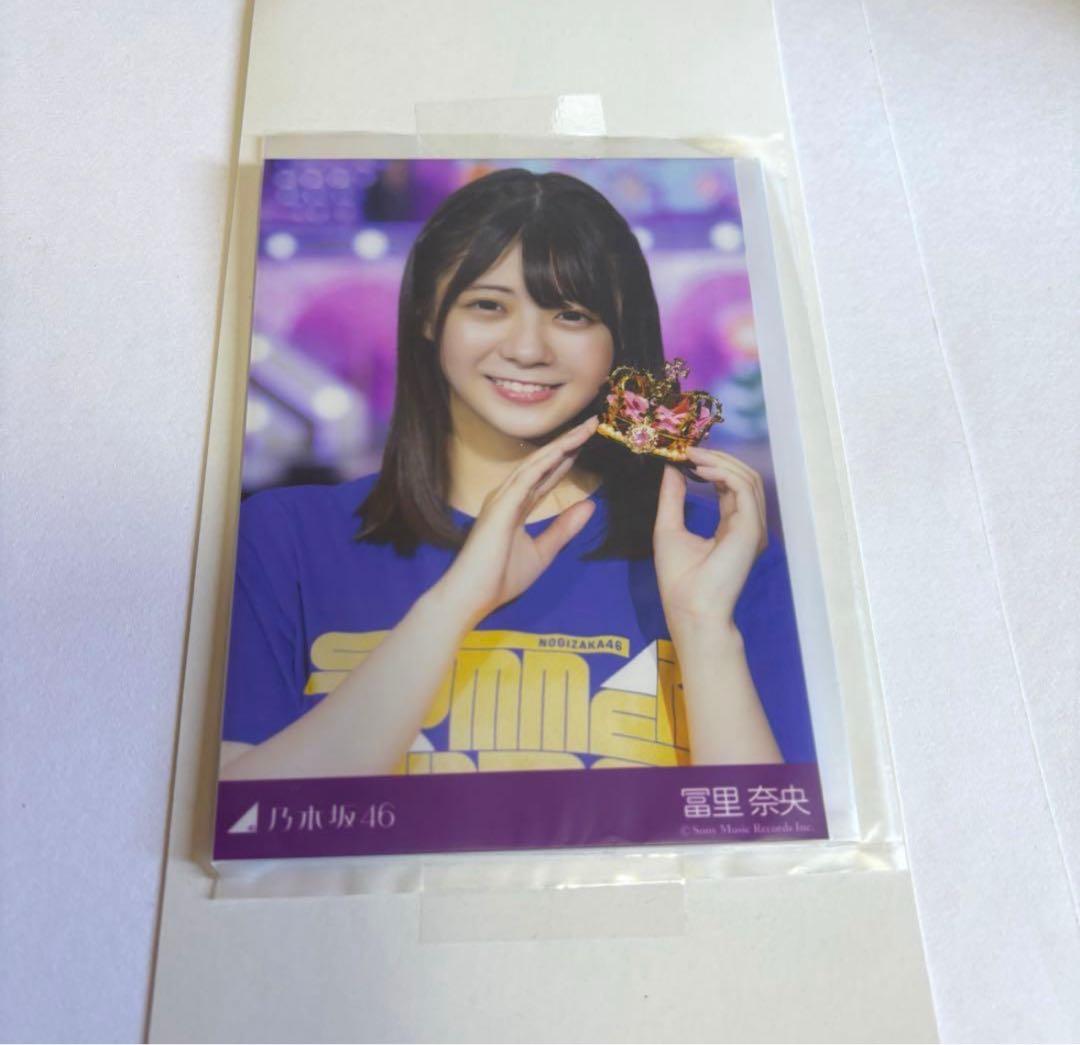 ポ*ズ様 乃木坂46 冨里奈央 生写真 プレミアム生写真 39 サンキュー