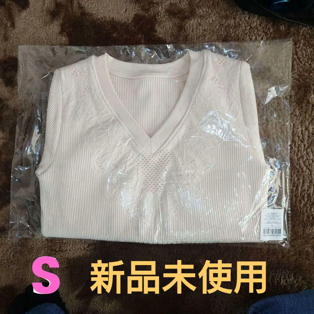 アクティブデイジートップス　Sサイズ　半袖　SUKALA　新品未使用