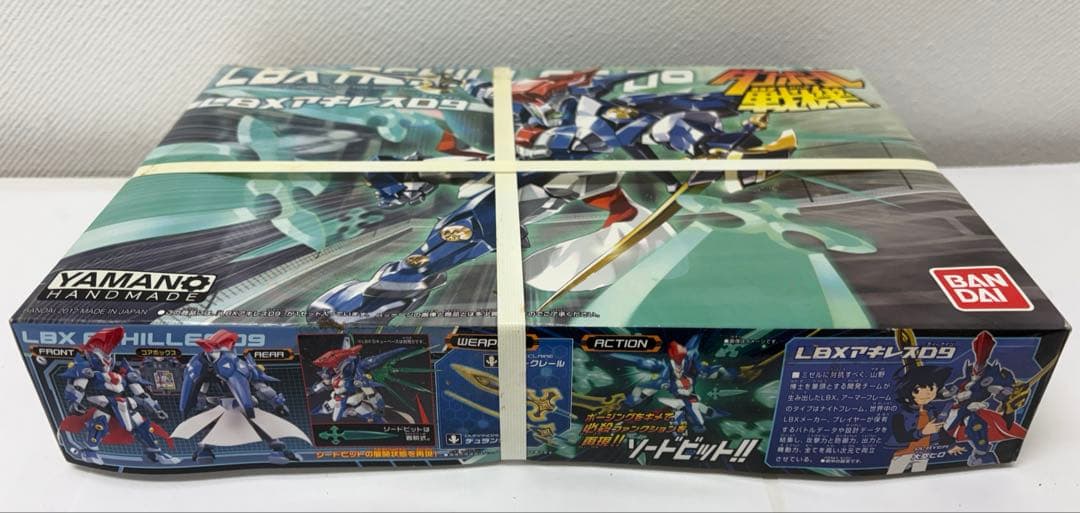 【未開封】ダンボール戦機W LBX アキレスD9