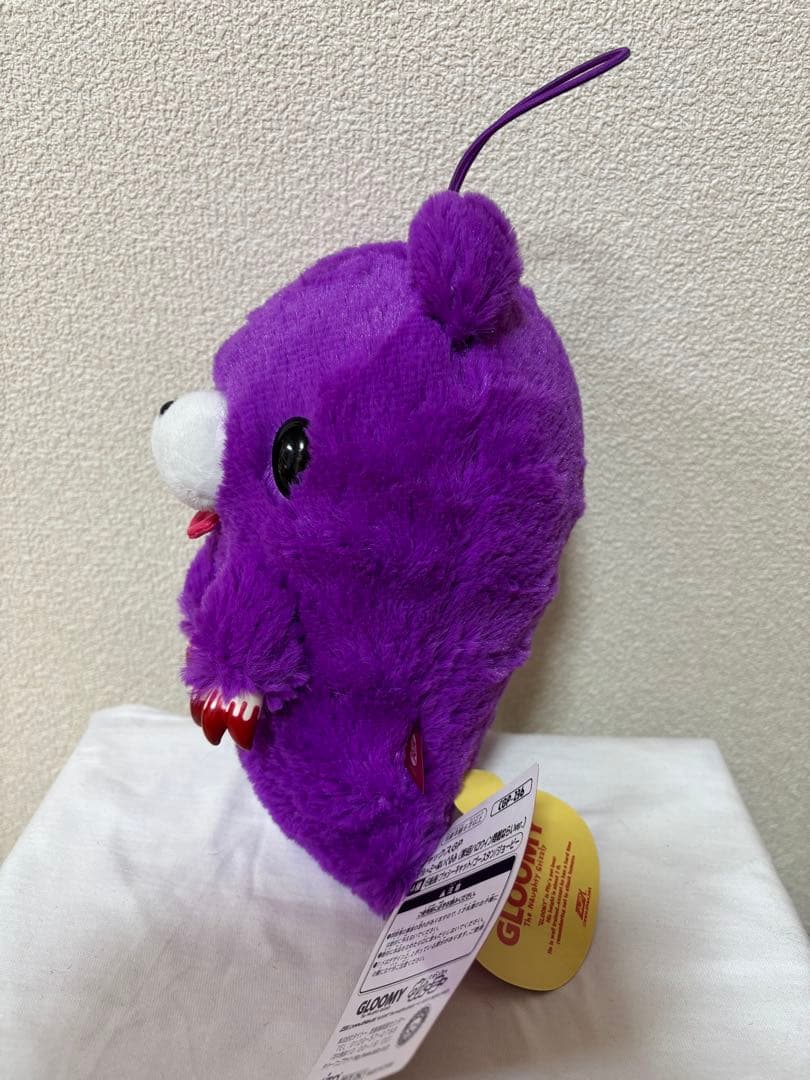 グルーミー　装グル〜ミ〜ぬいぐるみ　コンプリートセット