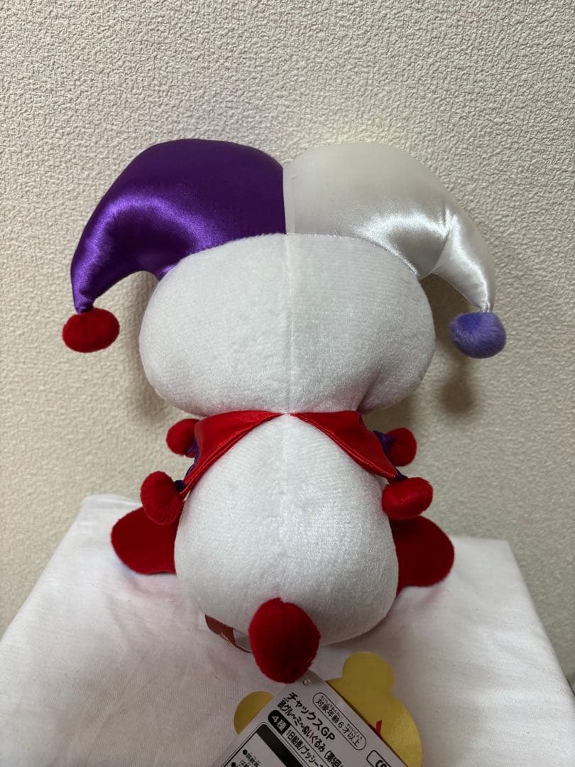 グルーミー　装グル〜ミ〜ぬいぐるみ　コンプリートセット