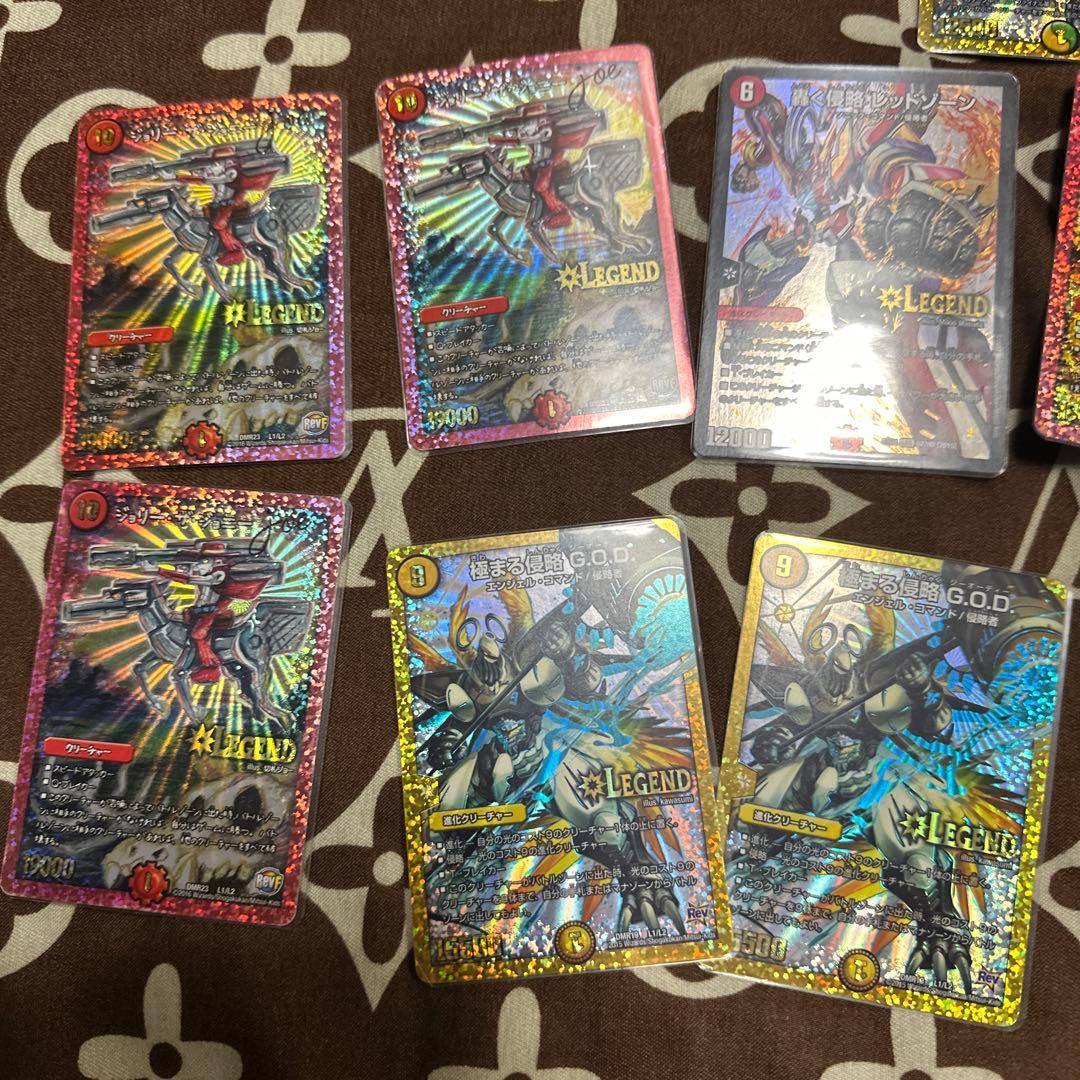 デュエルマスターズ LEGENDカードセット　デュエマ 引退品　まとめ