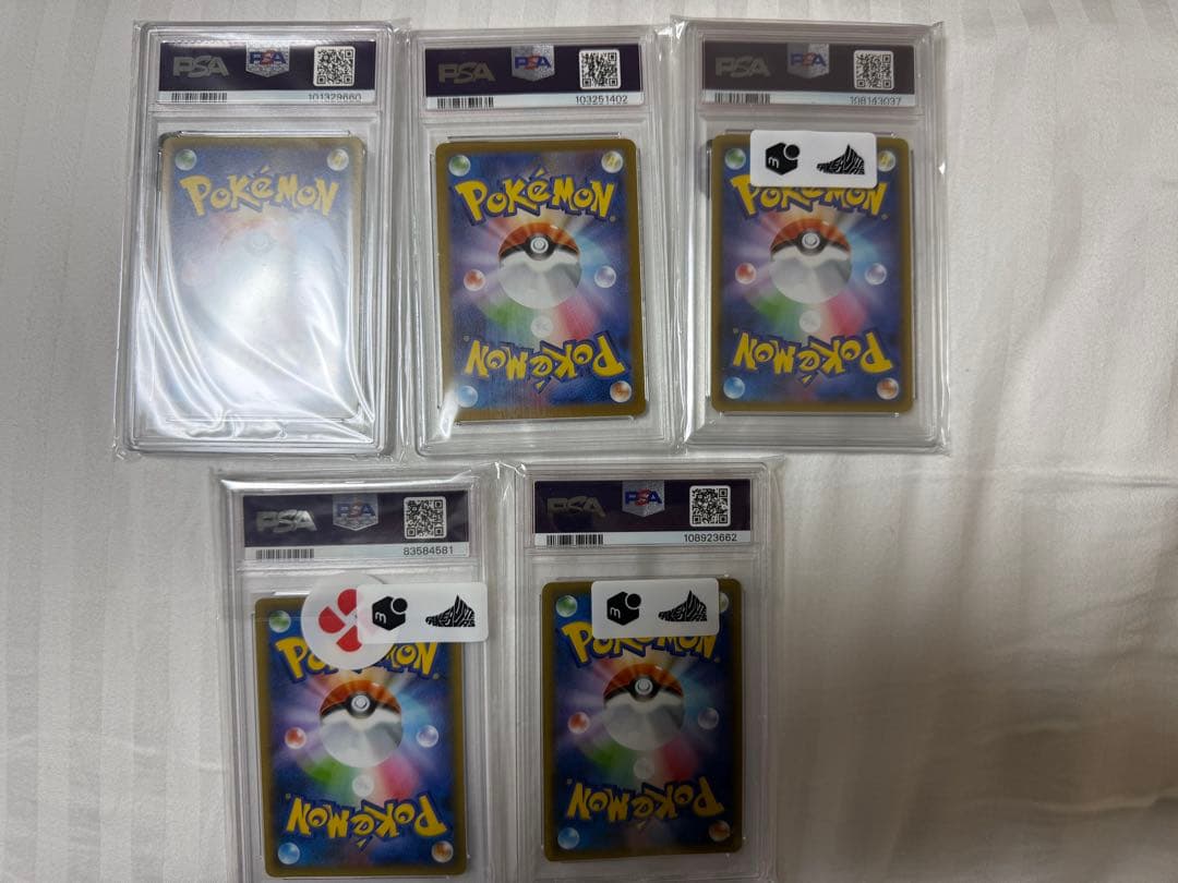 ゼクロム　25th psa10 5枚