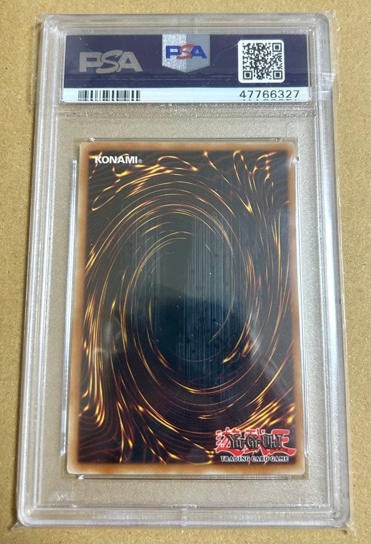 PSA10 遊戯王 英語版 北米版 精霊術師ドリアード レリーフ 1st 鑑定品