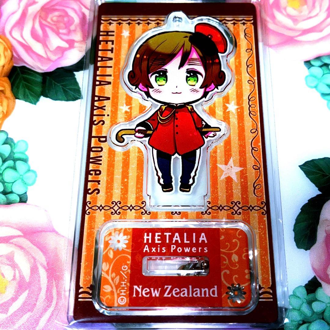 ヘタリアAxisPowersアクスタVol4