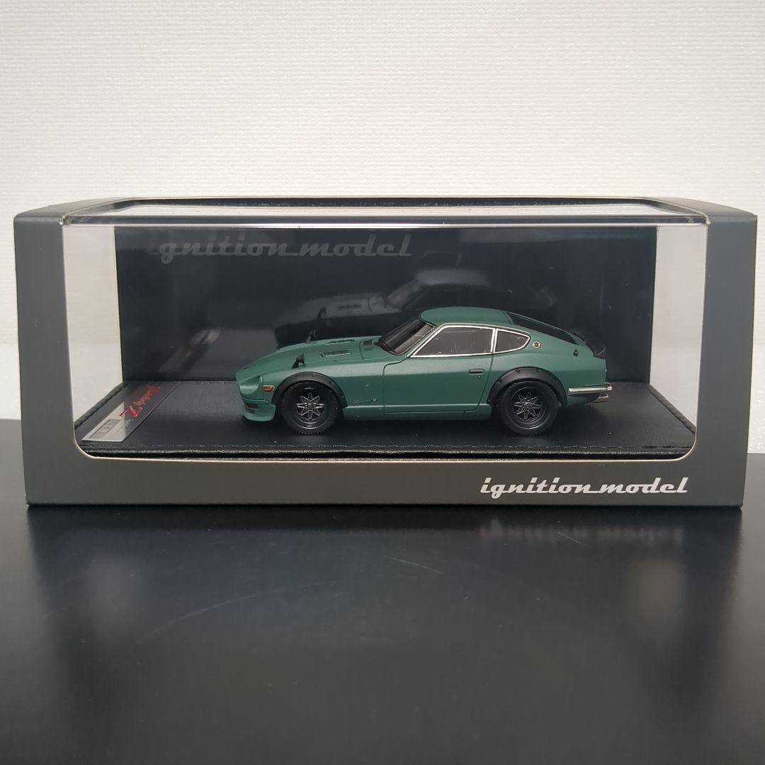イグニッションモデル 日産 フェアレディZ Fairlady Z S30
