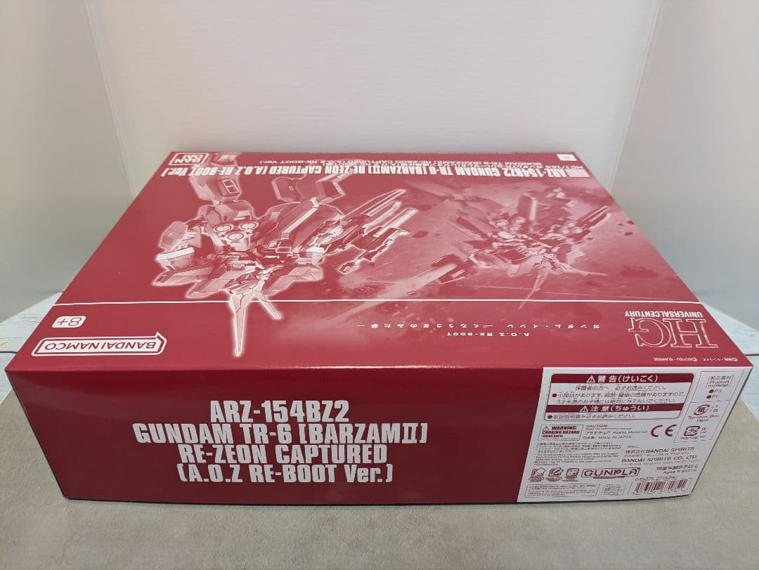 RE1/100 リバウ・HG1/144 ガンダムTR-6レジオン鹵獲仕様