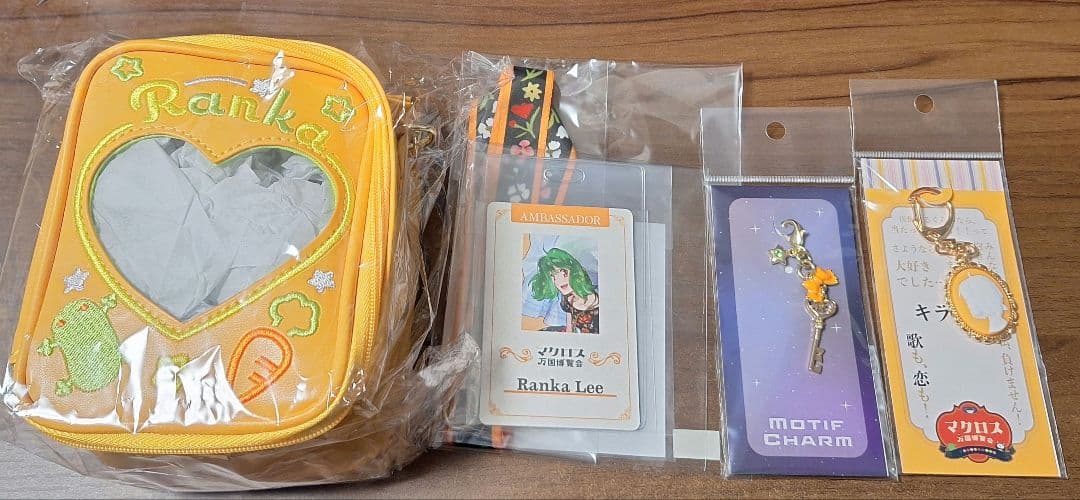 マクロス万国博覧会東京　ランカセット