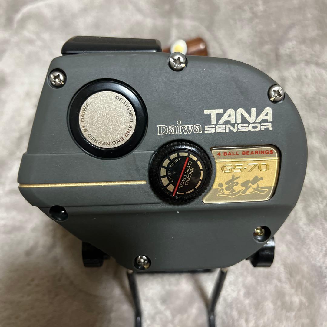ダイワ　タナセンサー　GS-70　DAIWA TANASENSOR GS70
