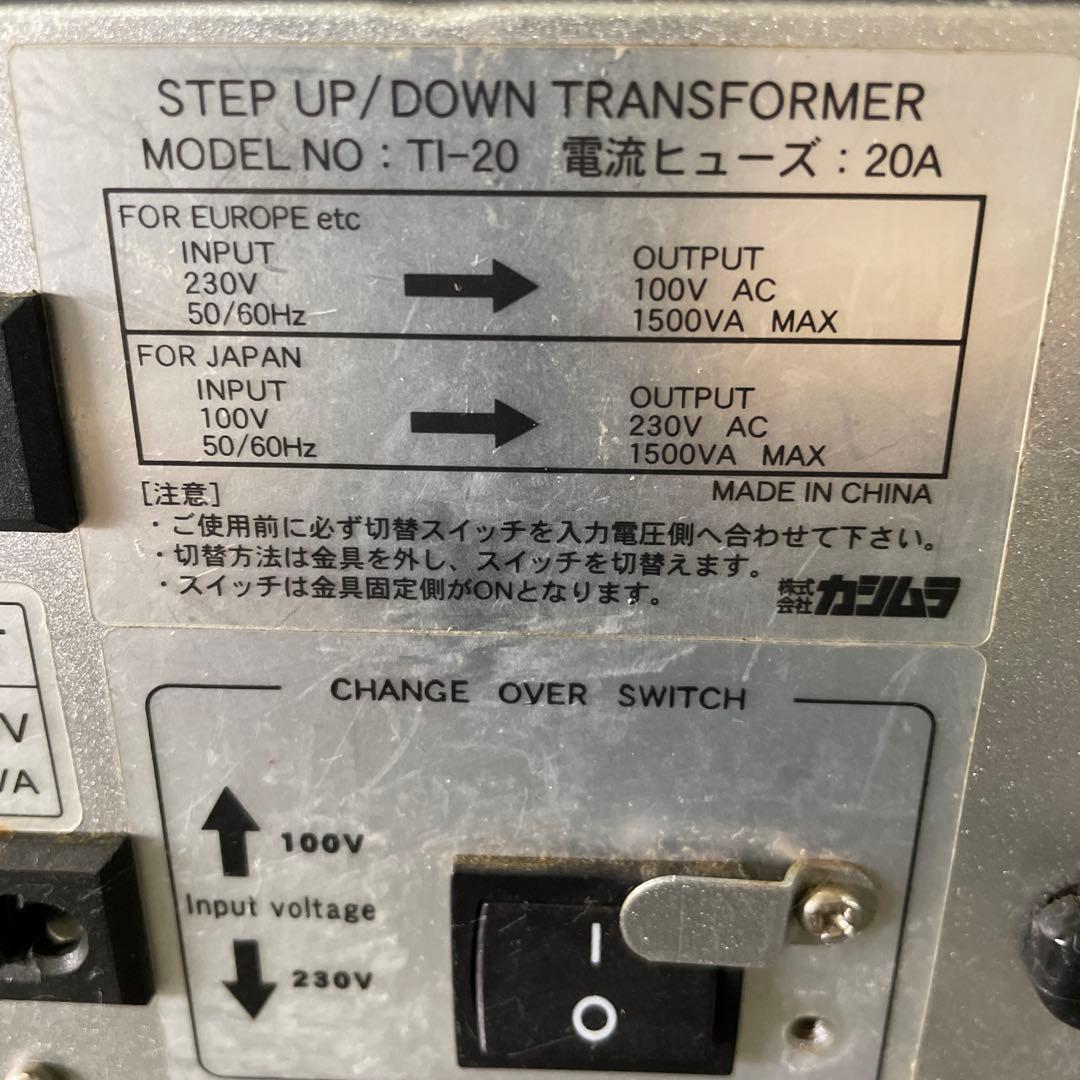0075 海外国内用変圧器 カシムラ TI-20