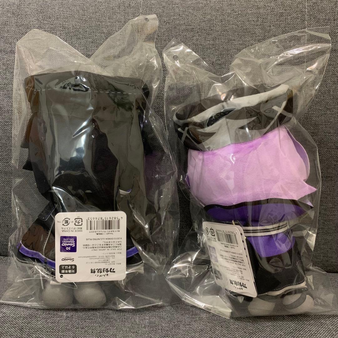 刀剣乱舞 とうらぶ 水心子正秀 源清麿 わんぱく ぬいぐるみ