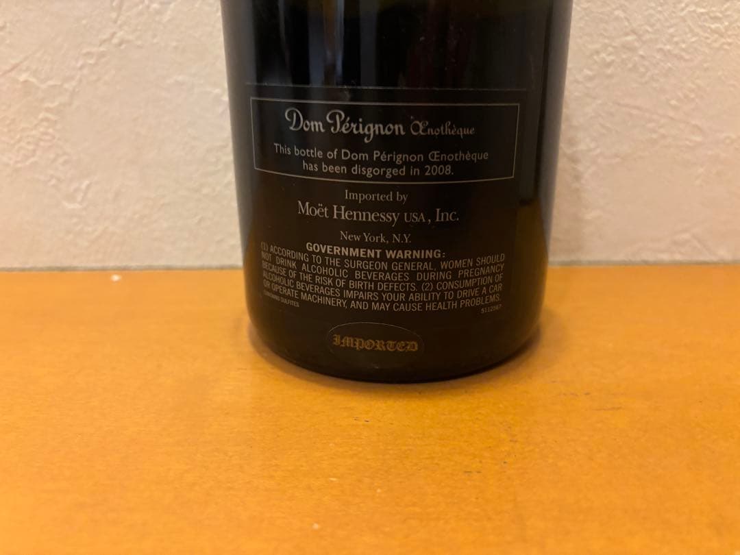 ドンペリ•ニヨン エノテーク 1996 シャンパン