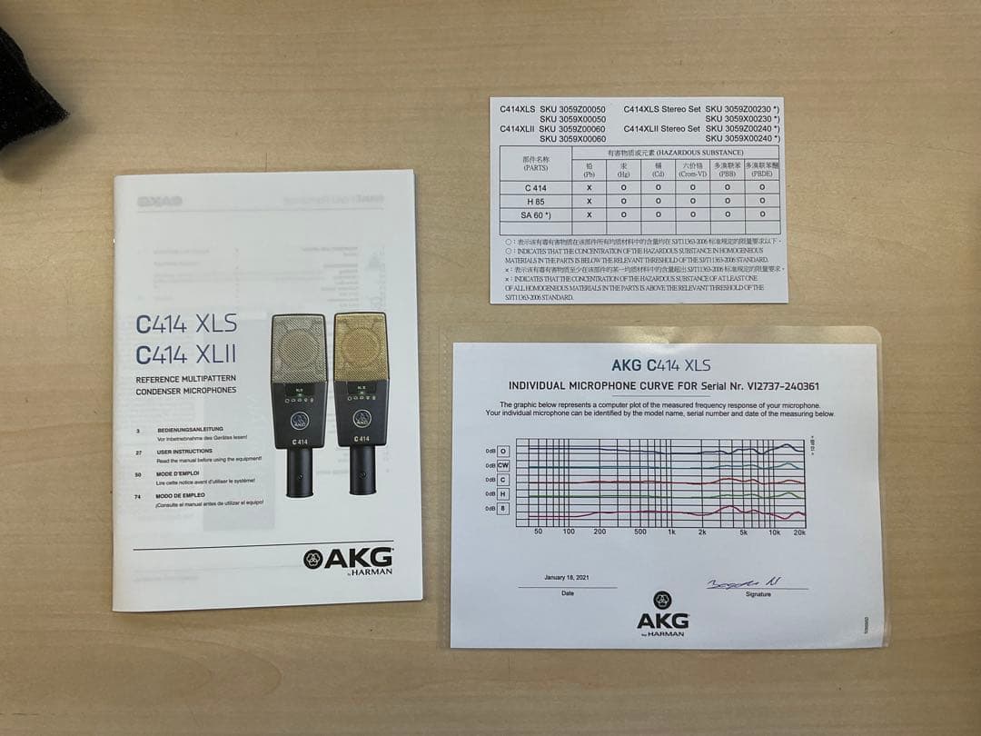 配信機器・PA機器・レコーディング機器 AKG - C414 XLS