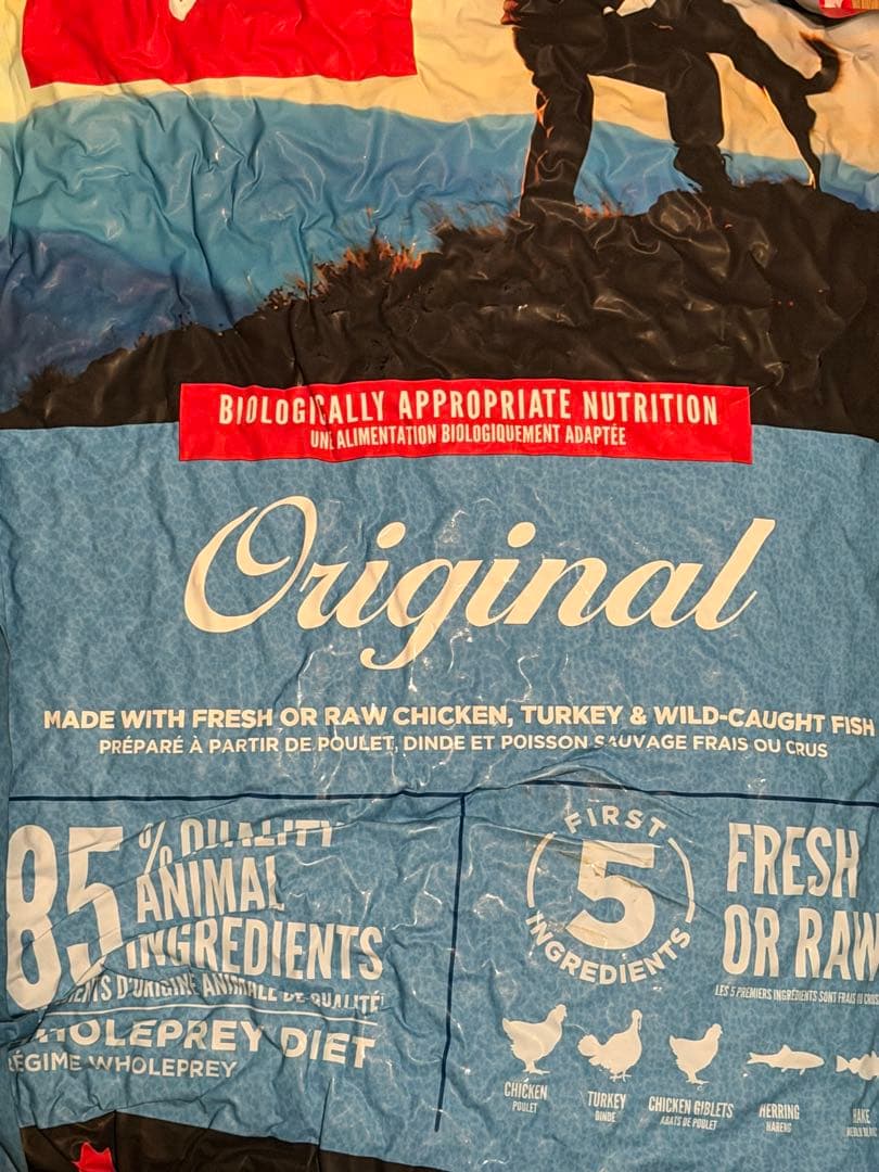 オリジン オリジナル ドッグフード11.4kg送料無料