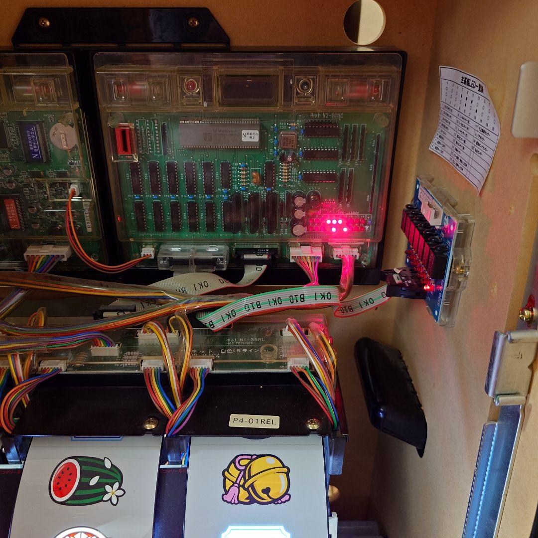 【送料込み】茉莉花の剣 実機　おまけ付き【たのめる便の発送のみです】