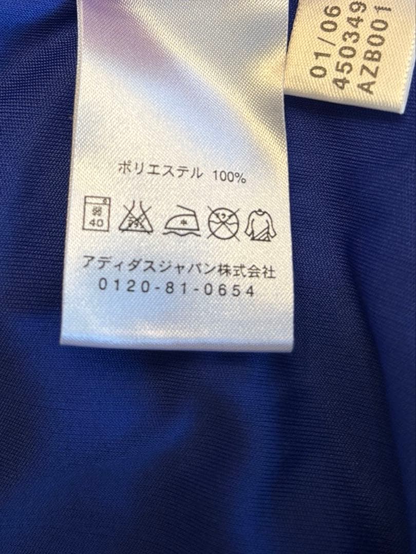 フランス代表 ZIDANE（ジダン）背番号10 シャツ