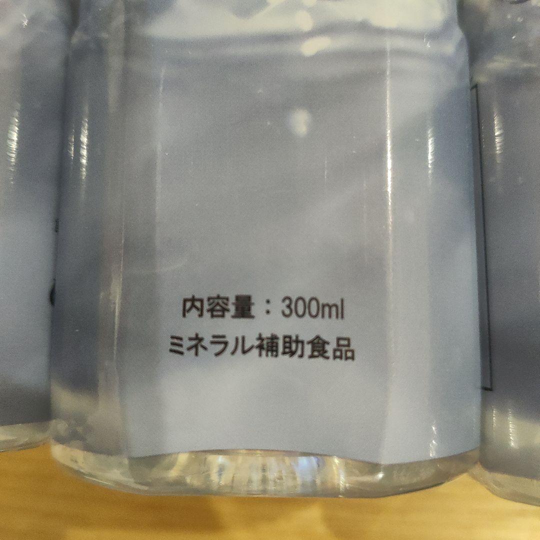 専用！エコウォーター　ライフエッセンス300ml×3本