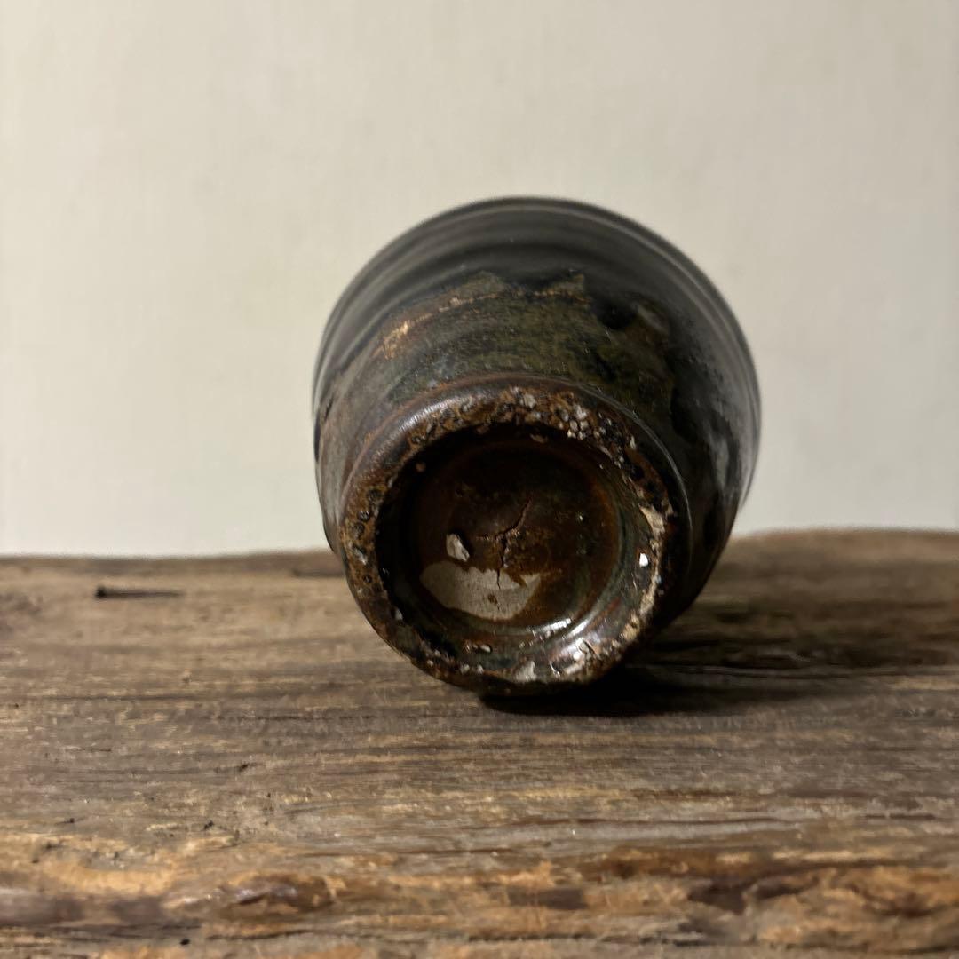 黒南蛮小ぶり不識型　壺花入　黒高麗　酒器　古道具　アンティーク　検:李朝　古唐津