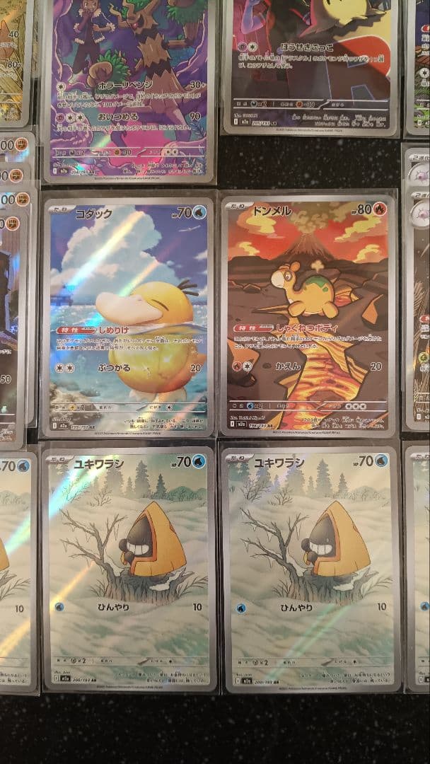 メガドリーム AR まとめ売り コダック、Nのゼクロム、ロケット団のミミッキュ他