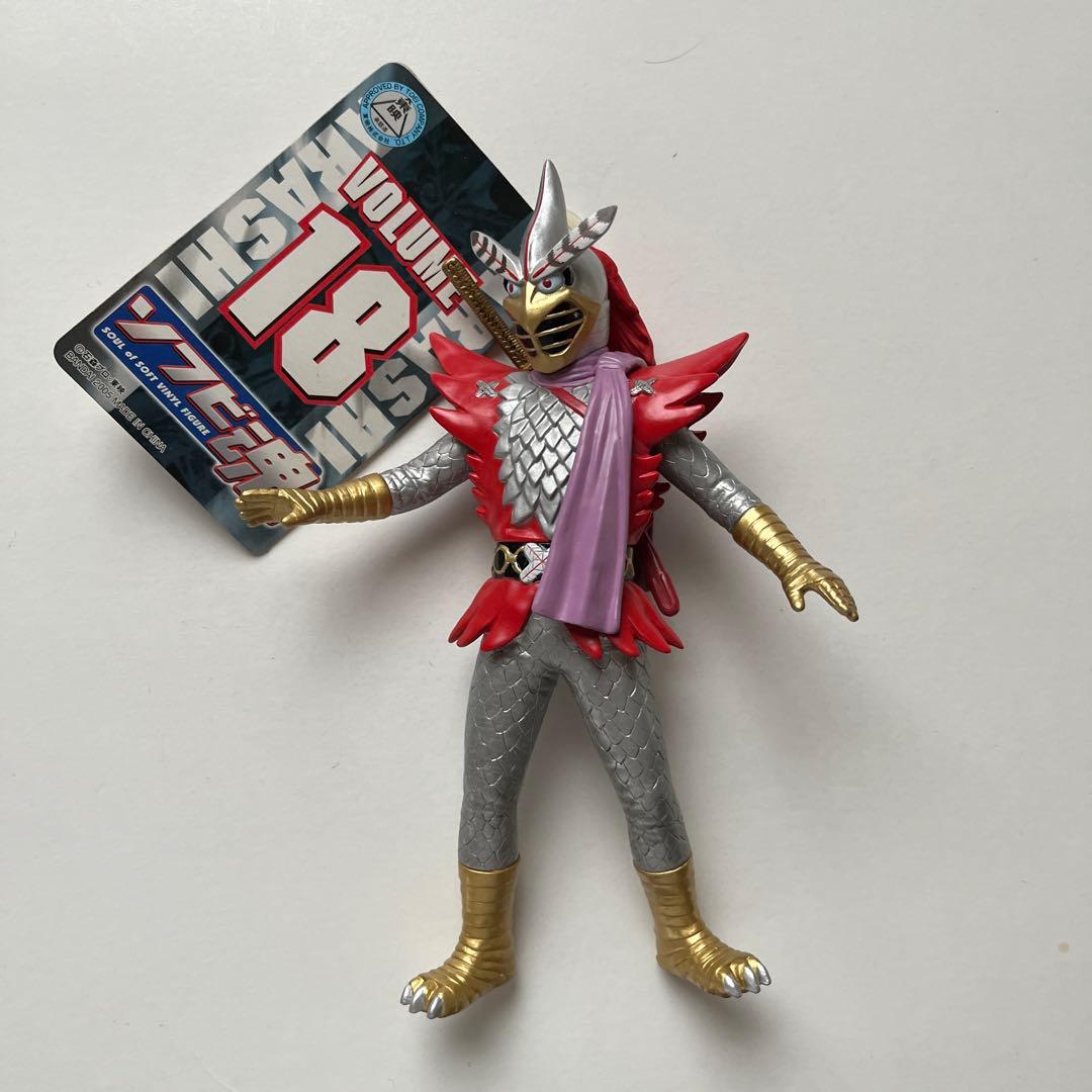 ソフビ魂　特撮ヒーロー　3体セット