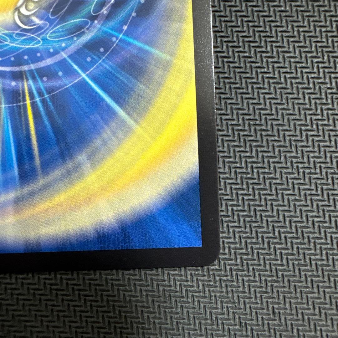 【金トレジャー】「勝利」の頂カイザー「刃鬼」