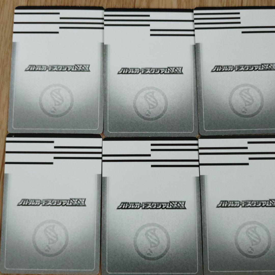 ポケットモンスターバトルスタジアムXY