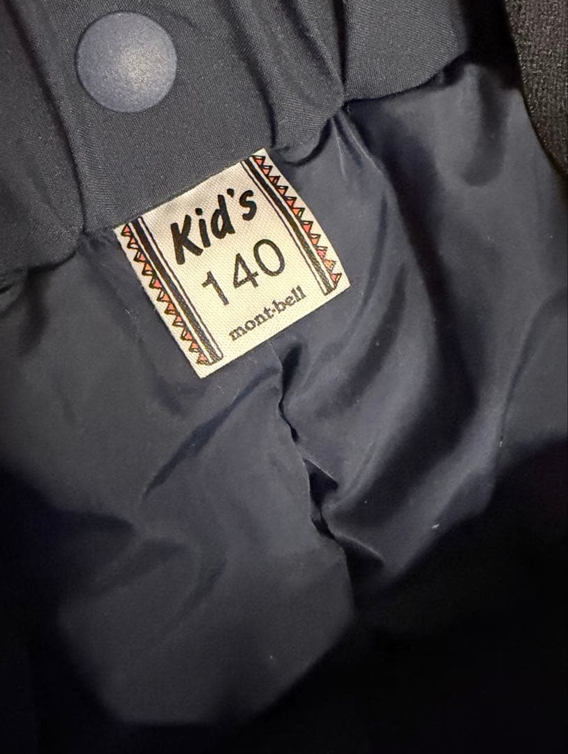 mont-bell スキーウェア パンツ