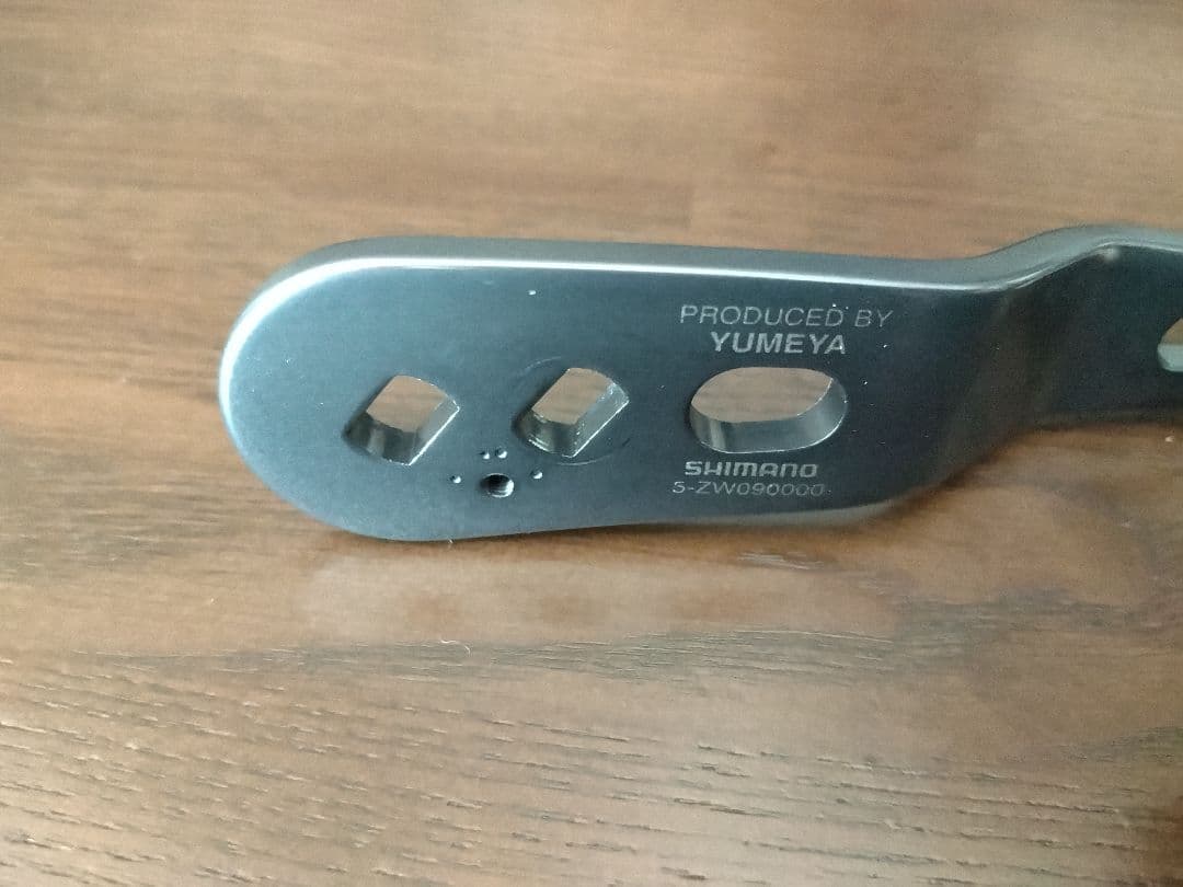 Shimano T型ハンドル BH-6 73/85mm