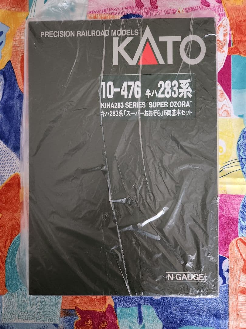 KATO Nゲージ キハ283系 スーパーおおぞら 6両セット 10-476