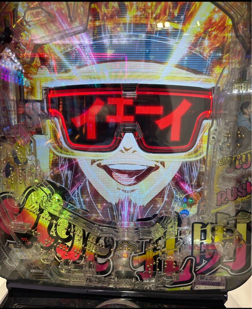 スマパチ パリピ孔明 実機！ 選べるオプション多数！ 送料無料！