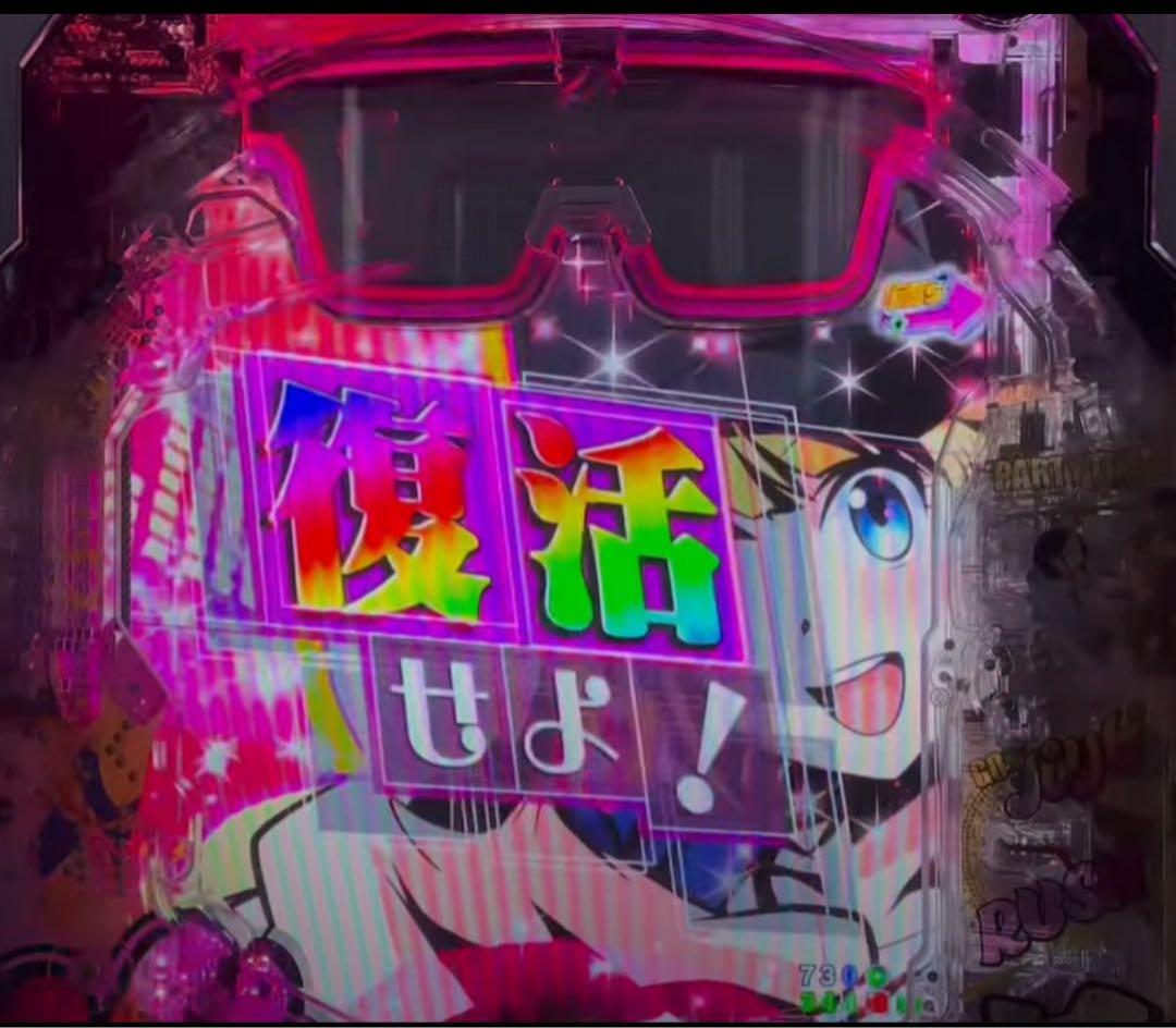 スマパチ パリピ孔明 実機！ 選べるオプション多数！ 送料無料！