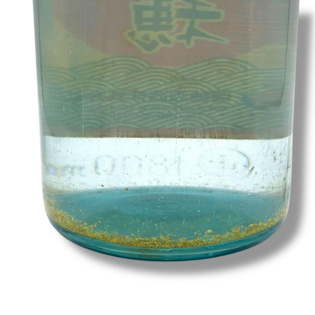 未開栓 琉球泡盛 1.8L 3本セット 久米島の久米仙 瑞穂 古酒